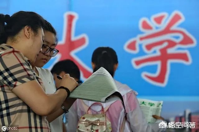 中国一本大学名单？