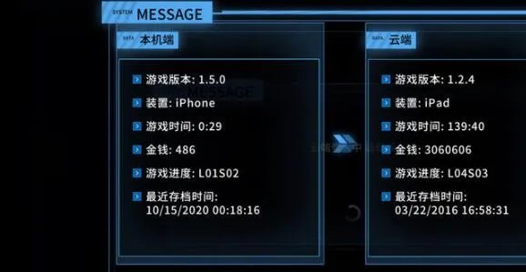 聚爆魔女之吻快速击杀技巧