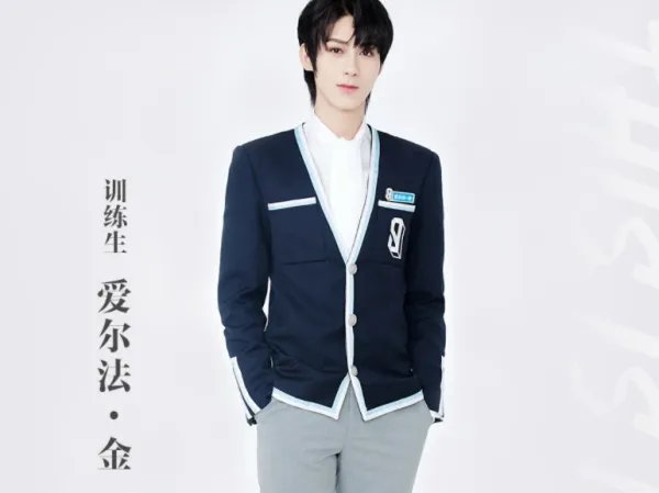 青春有你3为什么停播？