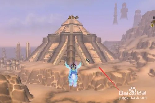 起源大厅怎么去？