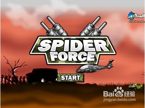 机器蜘蛛人攻略