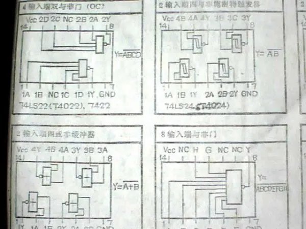 在声控开关电路图中，BG1的元件名字是什么，