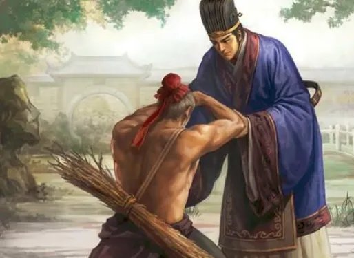 负荆请罪的人物