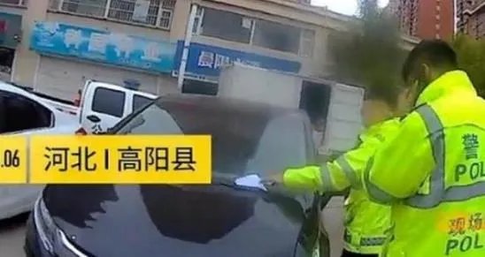 刮蹭小车车主感谢:真相就像电视剧中一样巧合