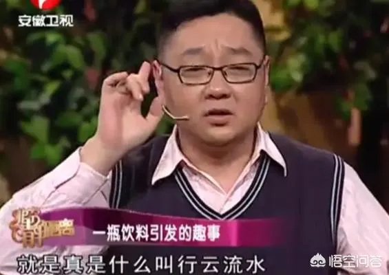 撒贝宁和张绍刚的关系究竟有多好？