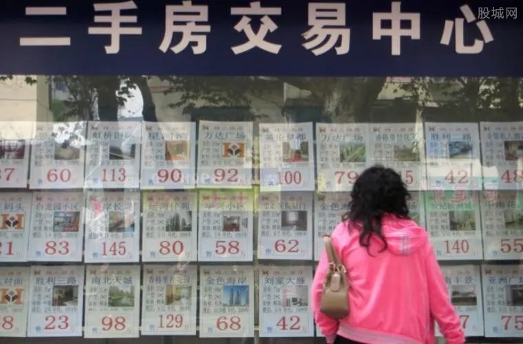 二手房交易流程及注意事项 2018二手房过户新政策