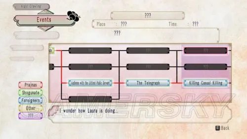《侍道4》图文攻略 全剧情夜袭及支线图文攻略