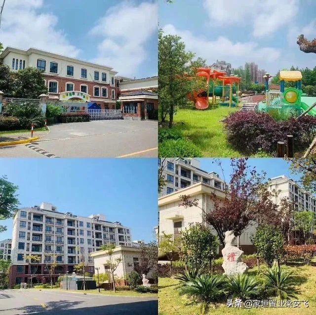 准备在上海奉贤买套二手房，各位能帮忙提些意见吗？