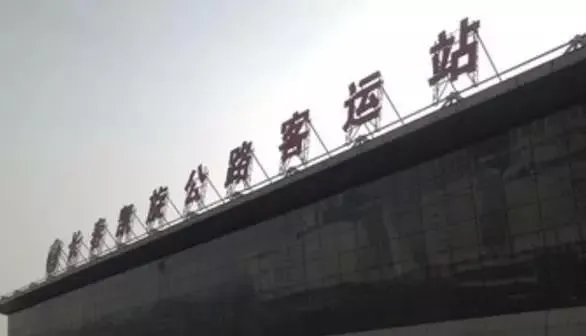 长春公交，轻轨，地铁最全乘车路线？