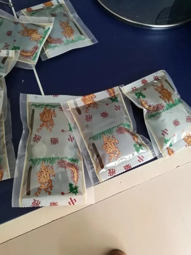 有家庭用的熬中药机吗？