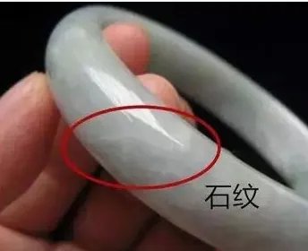 翡翠里的棉是什么样的