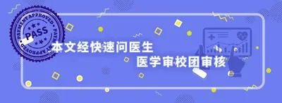 6.28国际癫痫日：900万癫痫患者，医生最想为他们辟谣这5大误区