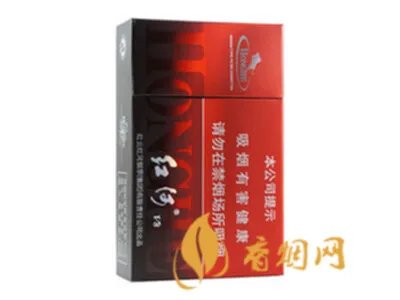 红河牌香烟价格表和图片 2020红河烟多少钱一包?