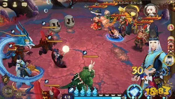 阴阳师山兔大暴走第十层 暴走的山兔阵容攻略