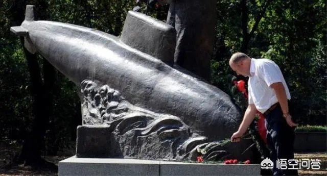 石凉档案俄罗斯库尔斯号潜艇事件