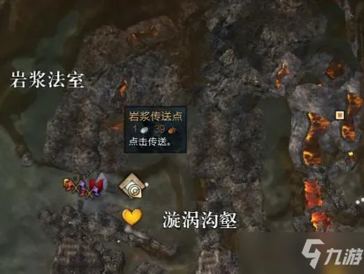 《激战2》世界boss位置一览