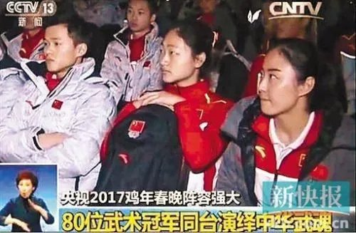 2017春晚节目基本确定 2017央视春晚有哪些看点?