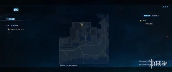 《古剑奇谭3》鄢陵书册收集位置一览 鄢陵书册位置介绍