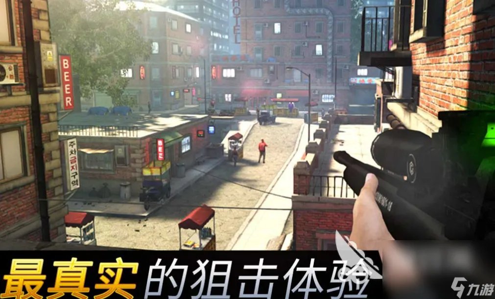 受欢迎的狙击游戏单机版 狙击类的单机手游手机版介绍