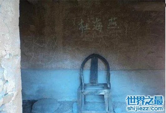 中国十个最邪门的地方：现在竟然还有灵异事件在发生 