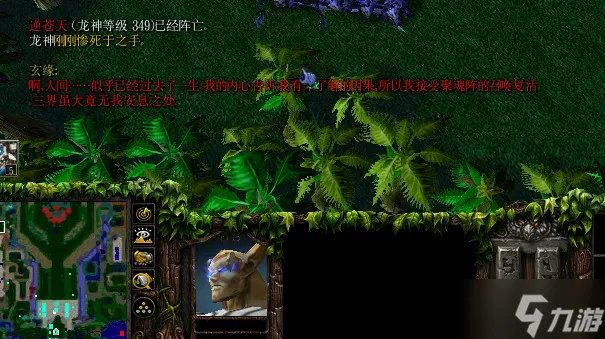 神之墓地攻略2.6d 2.6d详细攻略