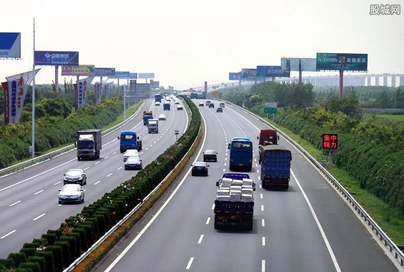 2019年元旦假期高速免费吗? 元旦假期高速不免费