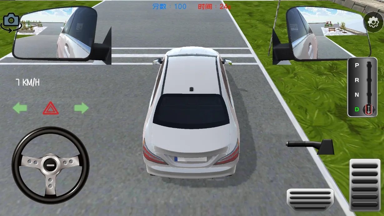 科目二驾考好玩吗 科目二驾考玩法简介