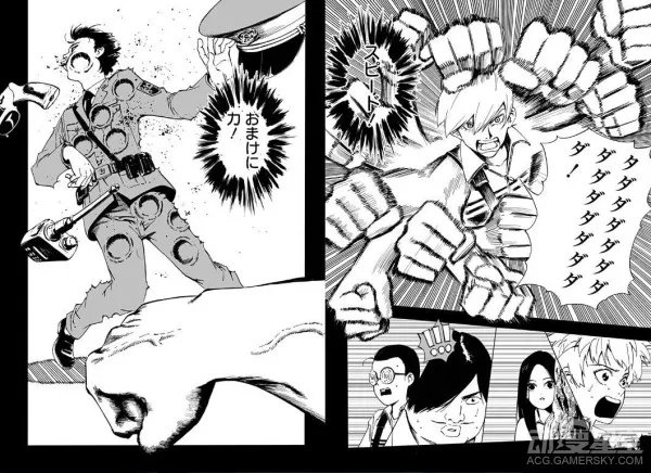 中国漫画再次逆向输出 《5秒童话》登陆JUMP+