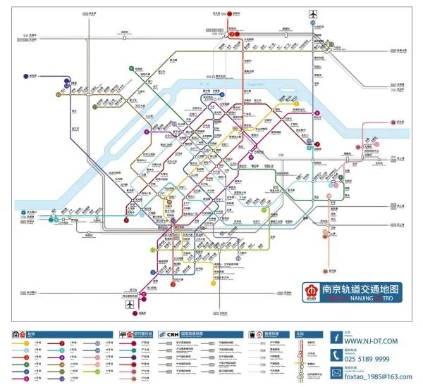南京地铁一号线南延线什么时候开通？