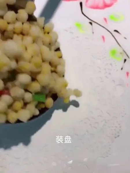 椒盐玉米的做法