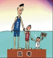 无访社区中考可降分在河南有先例，这种教育不公的现象该如何斩断？