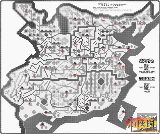 GB《吞食天地》“三国英雄传”中国全图