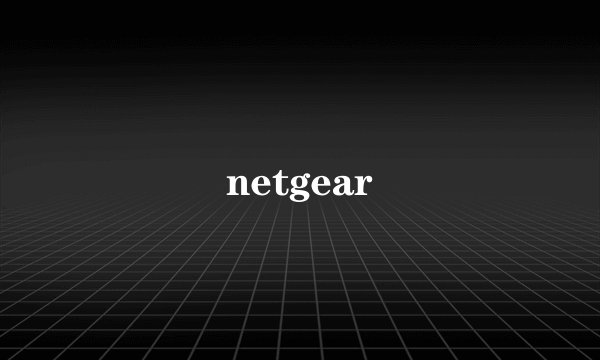 netgear