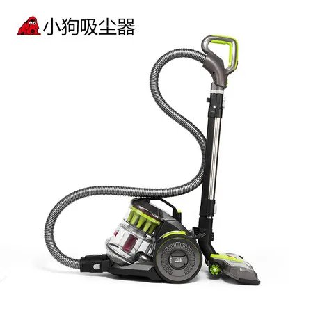 充电式吸尘器好不好 什么牌子的充电吸尘器比较好