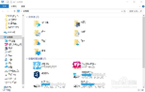 怎样创建ftp站点的快捷方式