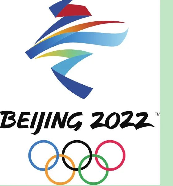 中国实现冬奥会奖牌零突破的时间是什么?