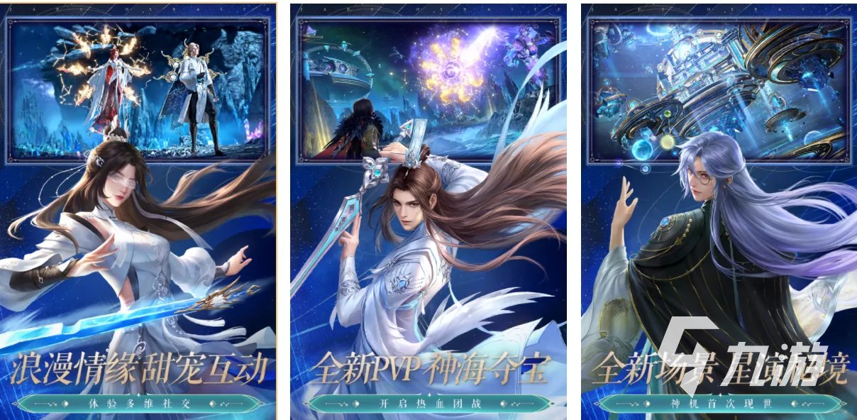 2023年游戏排行榜大全 热门的必玩手游推荐