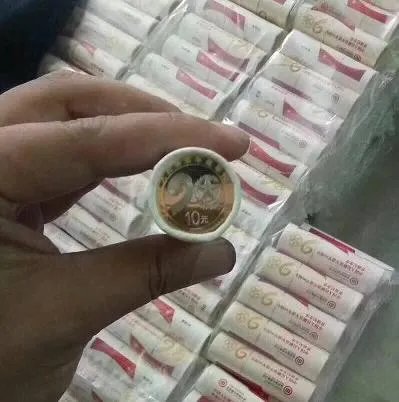 建军90周年纪念币什么时间开始预约?