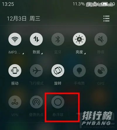 魅族手机是哪个国家的_魅族手机是国产的还是进口的