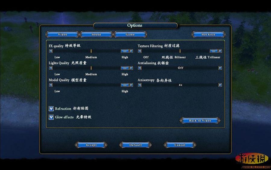 《王权2：怪物王国》菜单选项翻译