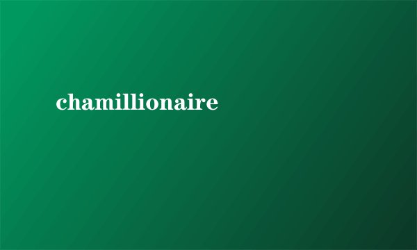 chamillionaire