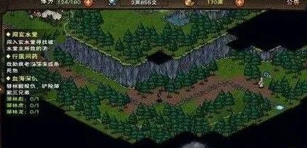 烟雨江湖剑柄之谜任务攻略