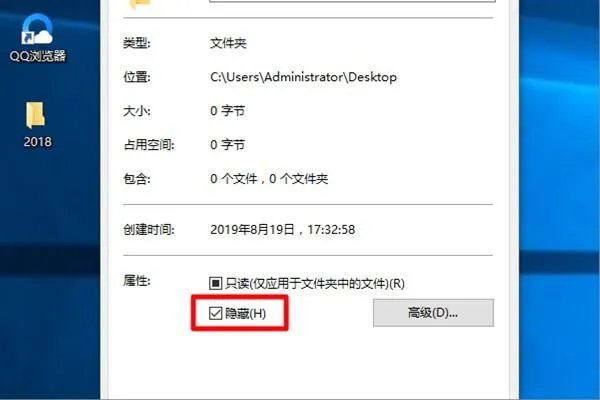 手机jiguang文件夹删除又自动下载怎么办