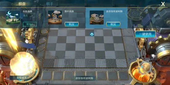 Chess Rush游戏评测 Chess Rush好玩吗