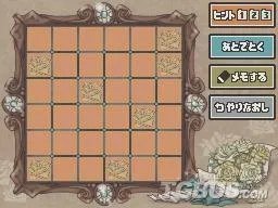 雷顿教授与恶魔之箱——全谜题详解