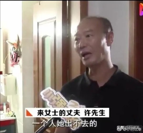 杭州失踪女子的丈夫，在警方搜索化粪池时，为什么不逃跑？