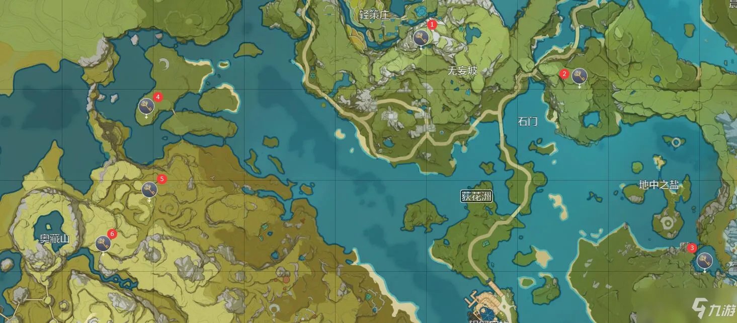 《原神》地灵龛钥匙怎么获取 地灵龛钥匙获取方法介绍