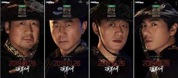 李冰冰谈冬之光怎么回事 李冰冰具体说了什么