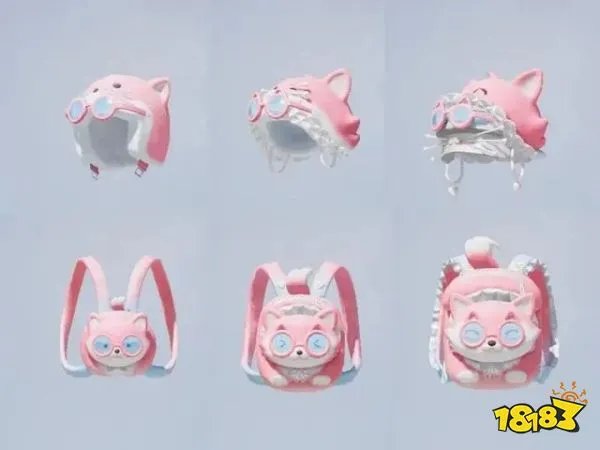 和平精英甜梦小狐中转盘爆料 套装自带动物头套