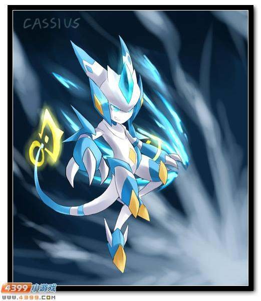 赛尔号卡修斯图片大全？